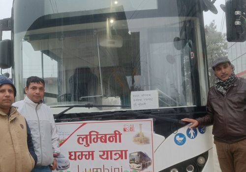 देवदह र रामग्रामबाट लुम्बिनीसम्म बिजुली बस सञ्चालन गर्दै लुम्बिनी विकास कोष