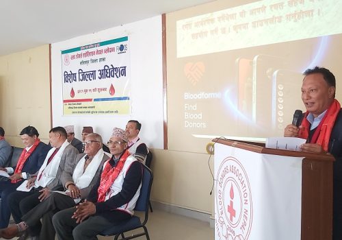ताजा रगत खोज्न सहयोग पुर्याउने ‘ब्लड फर मी’ मोबाइल एप सार्वजनिक