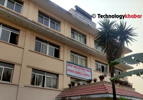 साढे तीन महिनामा काउन्सिलमा एक सय १७ उजुरी