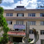 तथ्य पुष्टि नभएका समाचार सम्प्रेषण नगर्न आग्रह