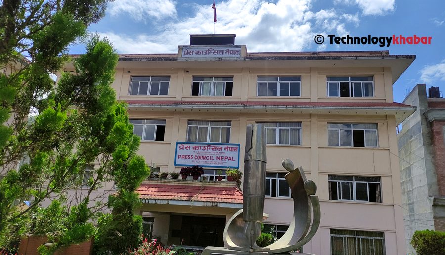 तथ्य पुष्टि नभएका समाचार सम्प्रेषण नगर्न आग्रह