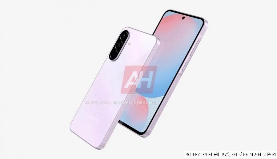 यी सामसङ स्मार्टफोनहरूले जुलाई २०२५ को एण्ड्रोइड सुरक्षा अपडेट प्राप्त गर्दै