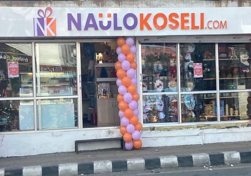 अनलाइन गिफ्टिङ प्लेटफर्म नौलो कोशेलीको दोस्रो आउटलेट झम्सिखेलमा, जनवरी महिनाभर ५ प्रतिशत छुट