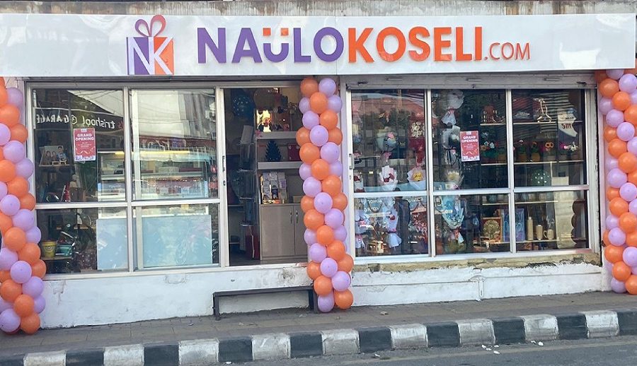 अनलाइन गिफ्टिङ प्लेटफर्म नौलो कोशेलीको दोस्रो आउटलेट झम्सिखेलमा, जनवरी महिनाभर ५ प्रतिशत छुट