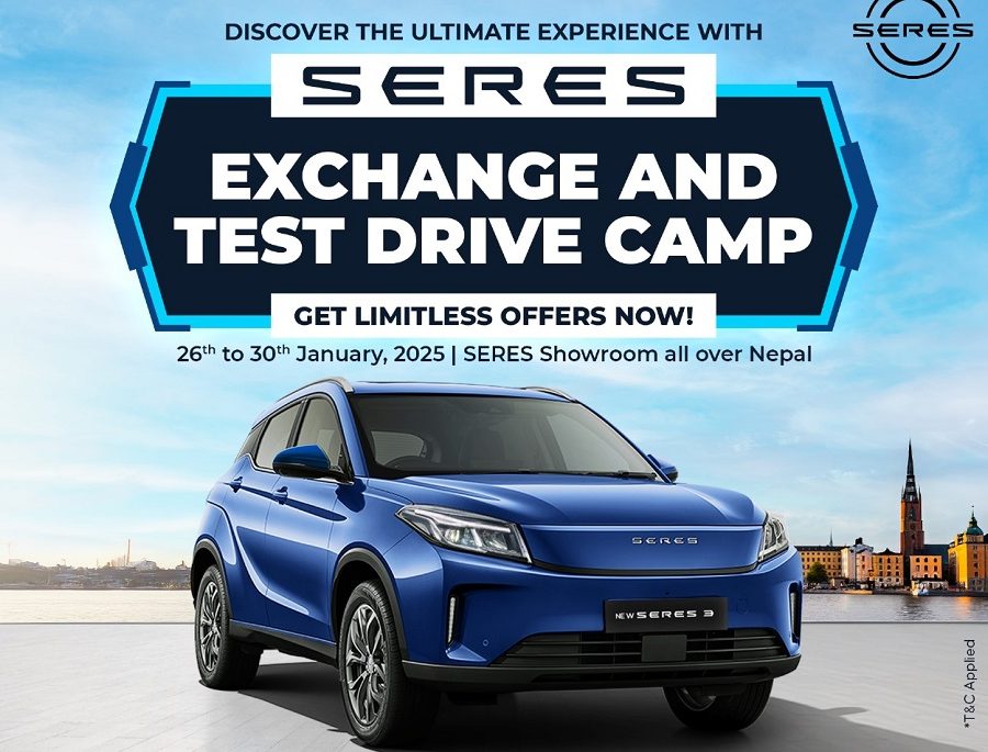 सेरेसद्वारा नेपालभर ‘लिमिटलेस एक्सपिरियन्स’का साथ एक्सचेन्ज र टेस्ट ड्राइभ क्याम्पको सुरुवात