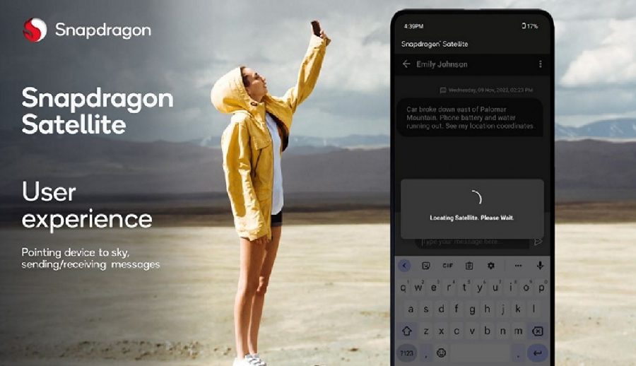 सामसङ ग्यालेक्सी एस२५ सिरिजले डोर्मेन्ट स्याटेलाइट कम्युनिकेसन समर्थन गर्ने