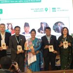 ‘नवप्रवर्तनका लागि लगानीको वातावरण र एकद्वार प्रणाली आवश्यक’