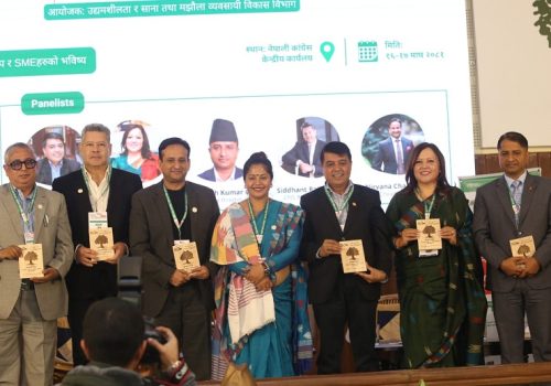 ‘Ensure investment climate for innovation’
