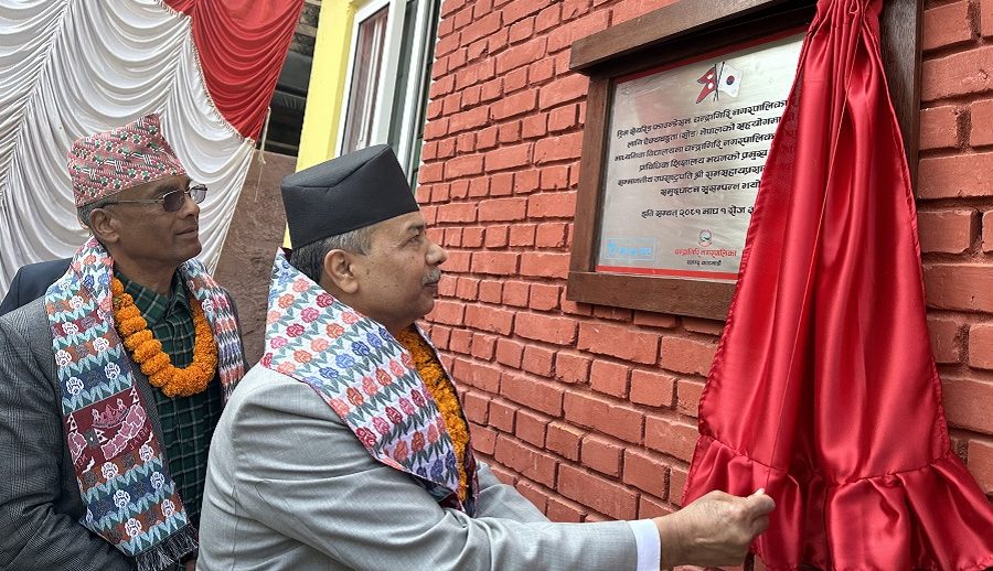 विद्यालयमा प्राविधिक र व्यावहारिक सीप सिकाउन आवश्यक: उपराष्ट्रपति यादव