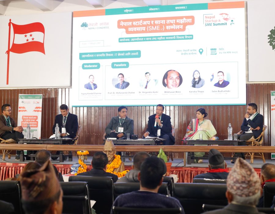 ‘सूचना प्रविधि क्षेत्रबाट वार्षिक रु १० खर्ब बढी आम्दानी गर्न सकिन्छ’