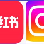 टिकटक प्रतिबन्धको तयारी हुँदै गर्दा इन्स्टाग्राम जस्तै अर्को चिनियाँ एप अमेरिकामा लोकप्रिय