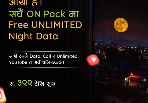 Ncell brings ‘Free Unlimited Night Data’ for Sadhain ON users