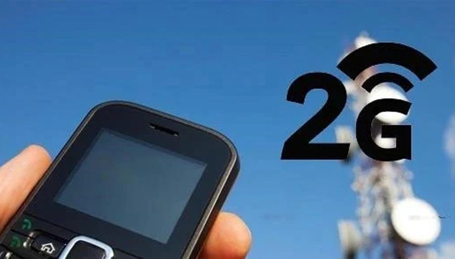 नेपाल टेलिकमले चालु आर्थिक वर्ष भित्रै १८०० मेगाहर्जको टूजी सेवा बन्द गर्ने घोषणा