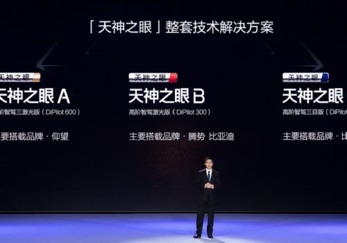 BYD Reveals DiPilot Advanced Intelligent Driving Assistance System