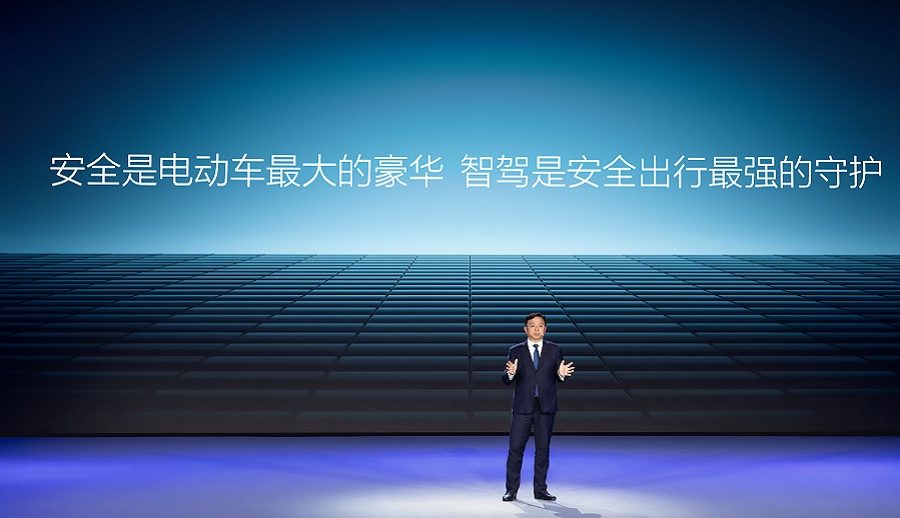 बीवाईडीले गर्यो डिपाईलट एडभान्स्ड इन्टेलिजेन्ट ड्राइभिङ असिस्टेन्स सिस्टम सार्वजनिक