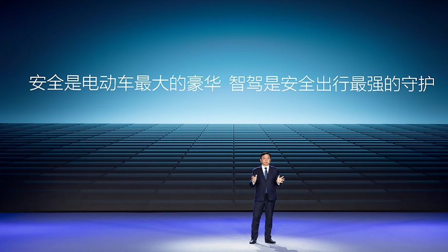 बीवाईडीले गर्यो डिपाईलट एडभान्स्ड इन्टेलिजेन्ट ड्राइभिङ असिस्टेन्स सिस्टम सार्वजनिक