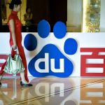 बाइदुले अपग्रेड गरिएको एआई मोडल अर्नी मार्चको मध्यसम्म सार्वजनिक गर्ने