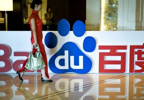 बाइदुको एआई एसिस्टेन्ट एर्नी बोट अप्रिल १ तारिखदेखि निःशुल्क उपलब्ध हुने