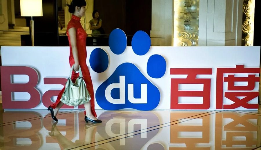 बाइदुले अपग्रेड गरिएको एआई मोडल अर्नी मार्चको मध्यसम्म सार्वजनिक गर्ने