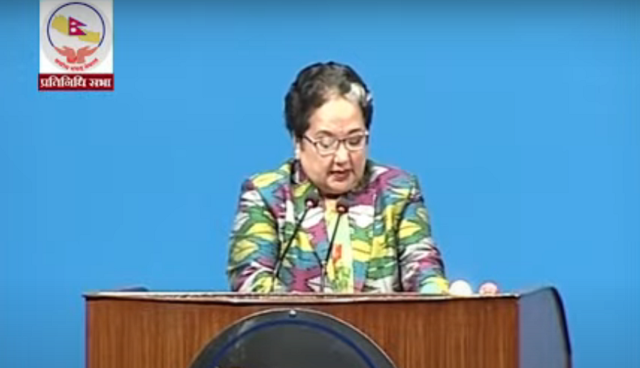 प्रहरी अनुसन्धानमा डिजिटल, फरेन्सिक तथा एआई प्रविधि समावेश गर्न ऐनमा उल्लेख गर्नुपर्छ: सांसद भण्डारी