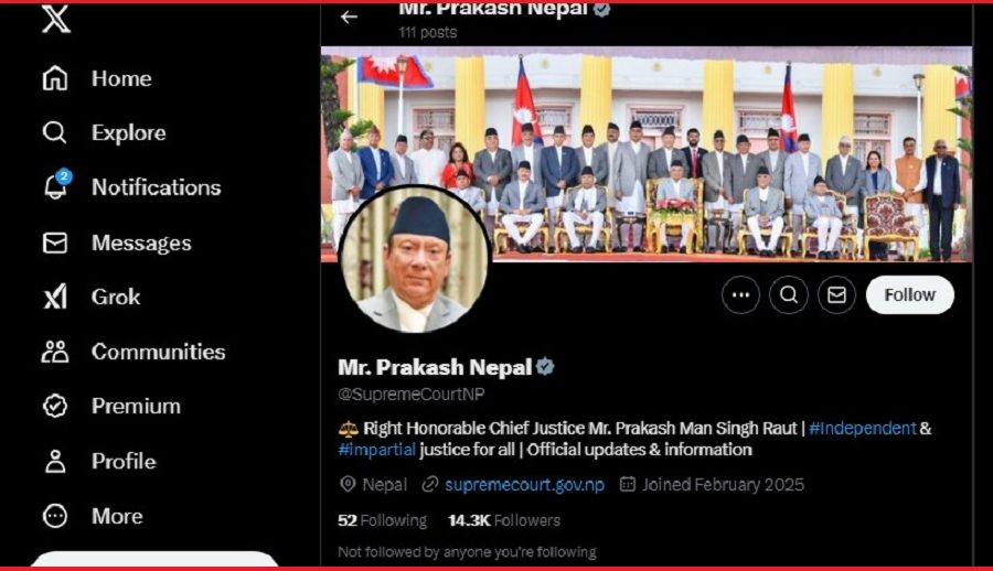 प्रधानन्यायाधीशको फोटो राखेर भेरिफाइड ‘फेक’ एक्स आइडीमार्फत् क्रिप्टोकरेन्सीको प्रचार गरेको प्रति ध्यानाकर्षण