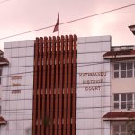 ई–बिडिङ प्रणाली ह्याक गरेको आरोप लागेका पूर्वमन्त्री विक्रम पाण्डेसहित ११ जनालाई धरौटीमा छाड्न आदेश
