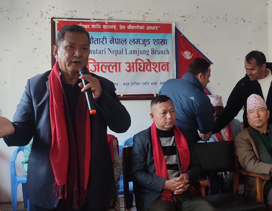 राष्ट्रिय एकता बलियो बनाउन सामाजिक सञ्जाल विधेयकः सञ्चारमन्त्री गुरुङ