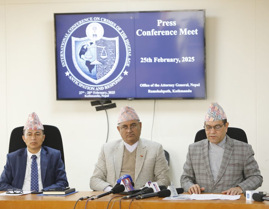 काठमाडौँमा ‘डिजिटल अपराधसम्बन्धी अन्तरराष्ट्रिय सम्मेलन’ हुने