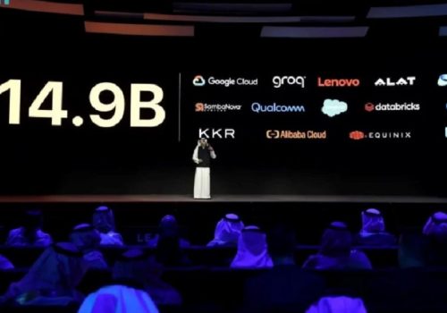 एलईएपी २०२५ रियादमा सुरु, एआईमा १४.९ बिलियन अमेरिकी डलर लगानीको घोषणा