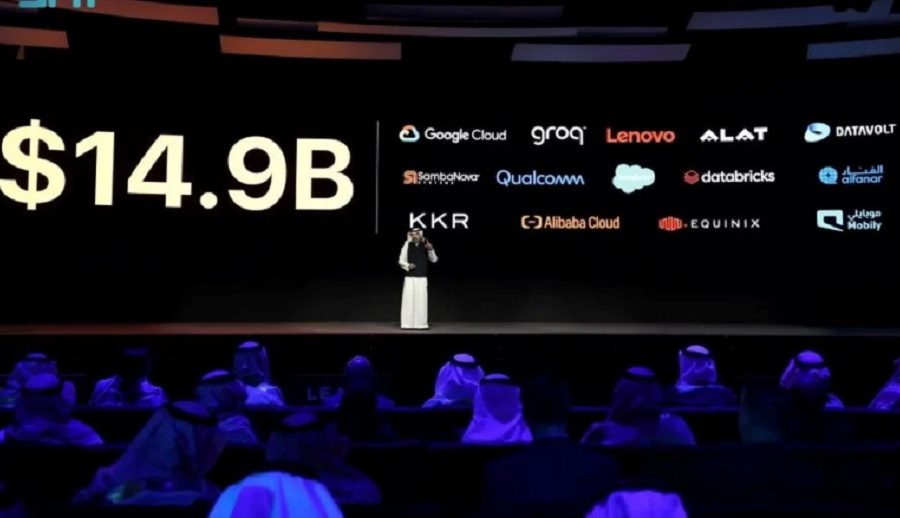 एलईएपी २०२५ रियादमा सुरु, एआईमा १४.९ बिलियन अमेरिकी डलर लगानीको घोषणा