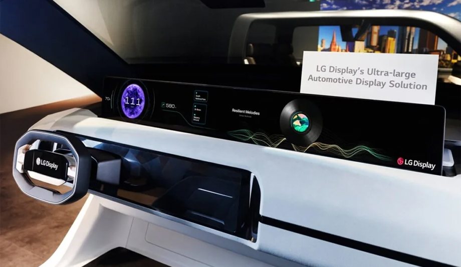 एलजी डिस्प्लेले लन्च गर्यो विश्वको पहिलो ४० इन्चको अल्ट्रा-लार्ज इन-कार डिस्प्ले