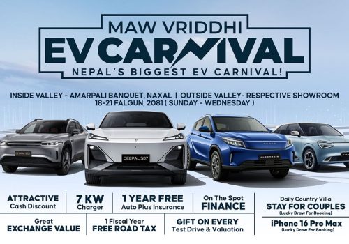 MAW Vriddhi EV Carnival, Test Drive & Exchange Event of Deepal, Nammi, and Seres EVs from 18-21 Falgun