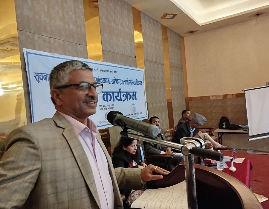 ‘सूचना अभियन्ताले आफ्नो मर्यादा कायम राख्नुपर्छ’