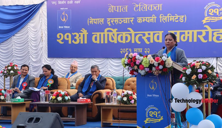 नेपाल टेलिकमले वार्षिकोत्सवको अवसरमा ल्यायो एनिभर्सरी अफर, टिकटक हेर्नेलाई छुट्टै प्याकेज