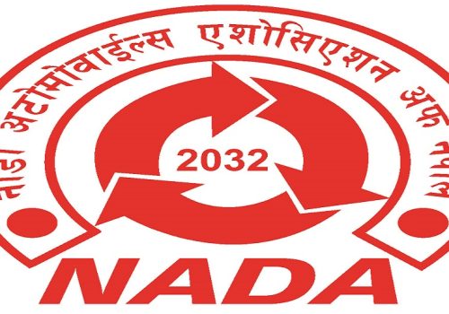 रसुवामा आएको बाढी तथा पहिरोका कारण उत्पन्न भयावह परिस्थितिमा संयमित रहन नाडाको आग्रह