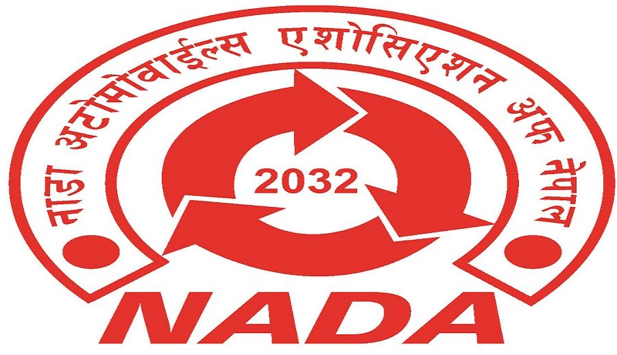 ऋण मूल्य अनुपातको सीमा ६० प्रतिशत हुँदा विद्युतीय सवारी व्यवसायीहरुलाई ठूलो मर्का पर्छ: नाडाको धारणा