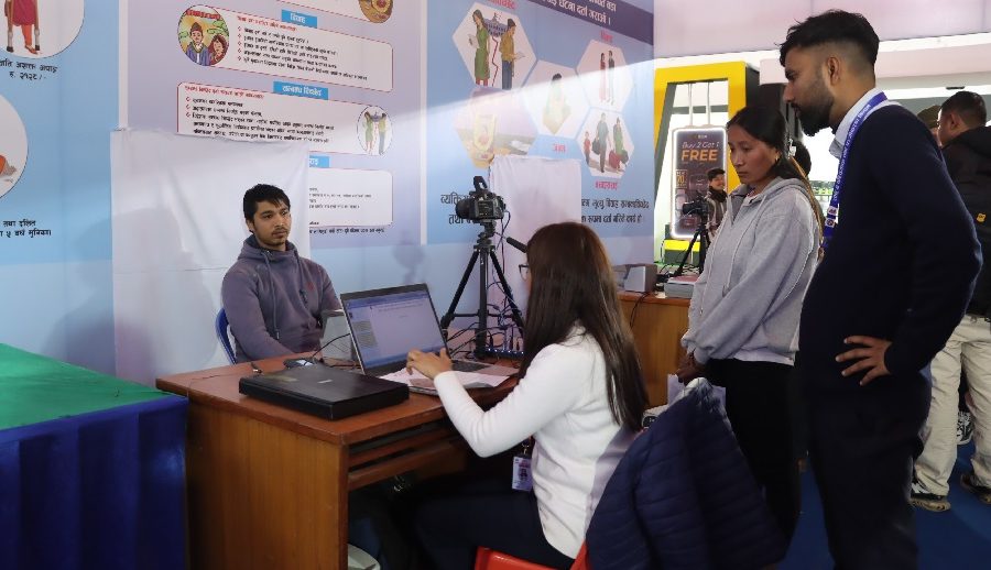 राष्ट्रिय परिचयपत्र वितरण सेवा सुरु, राहदानी सेवा सुरु हुन सकेन