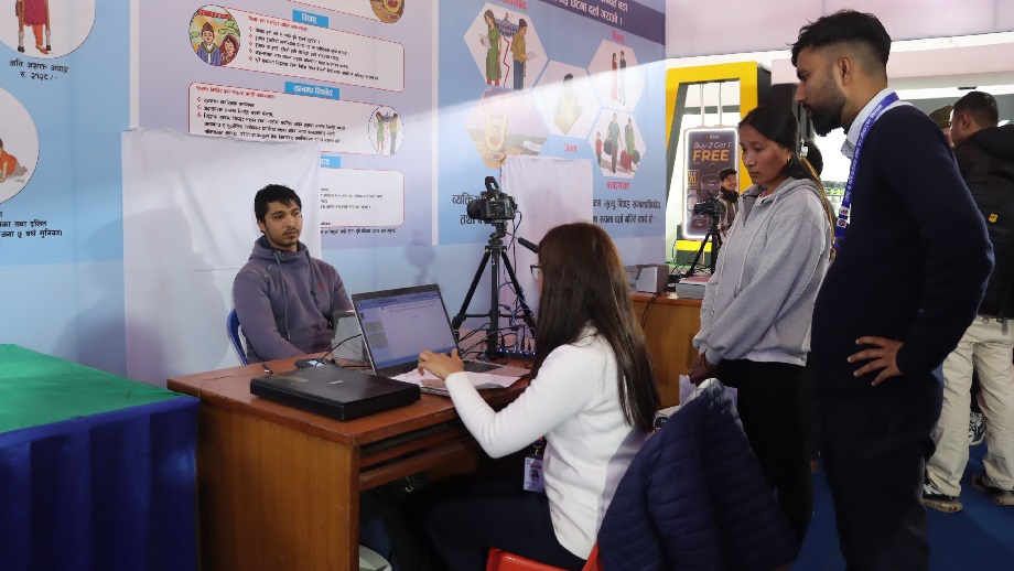 राष्ट्रिय परिचयपत्र वितरण सेवा सुरु, राहदानी सेवा सुरु हुन सकेन