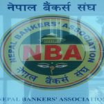 नेपाल बैंकर्स संघले भन्यो- बाढी प्रभावित क्षेत्रमा इन्टरनेट तथा सञ्चार सेवा अवरोधका कारण नियमित बैंकिङ्ग सेवा दिन चुनौती