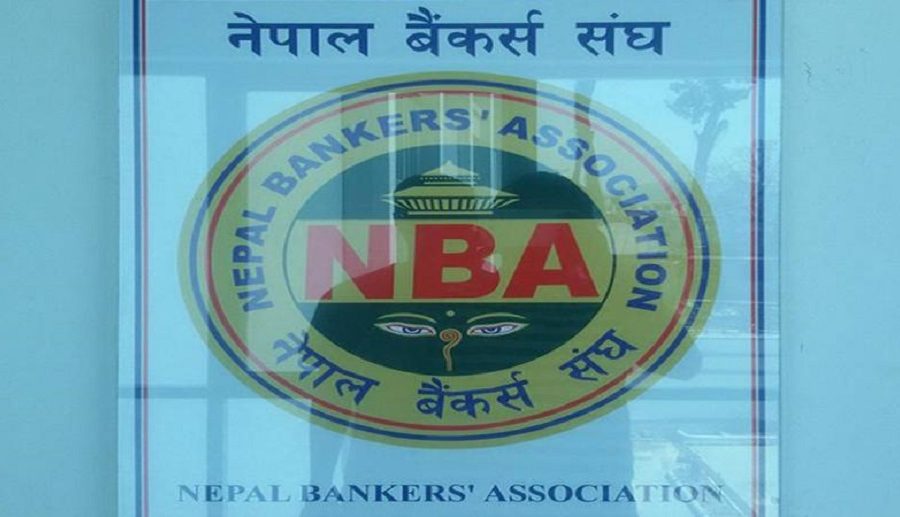 बैंकिङ क्षेत्रका सरोकारवालाहरु भन्छन्- बैंकिङ क्षेत्र सुरक्षित छ, सामाजिक सञ्जालका भ्रामक सूचना राख्नेलाई कारबाही होस्