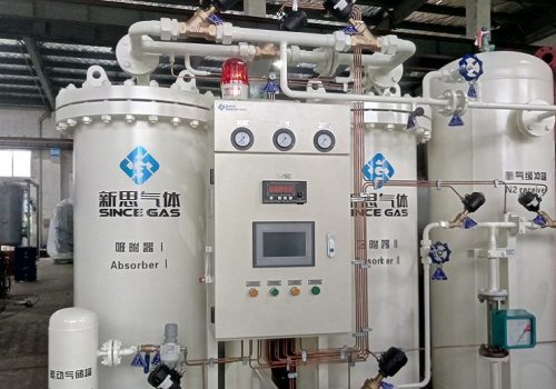 कर्णालीमा ‘तरल नाइट्रोजन प्लान्ट’ स्थापना सुरु