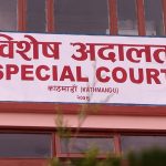 टेरामोस भ्रष्ट्राचार मुद्दामा विशेष अदालतको आदेश- सर्वोच्चबाट मिसिल झिकाउनु तथा विज्ञलाई बकपत्रका लागि पेस गर्नु