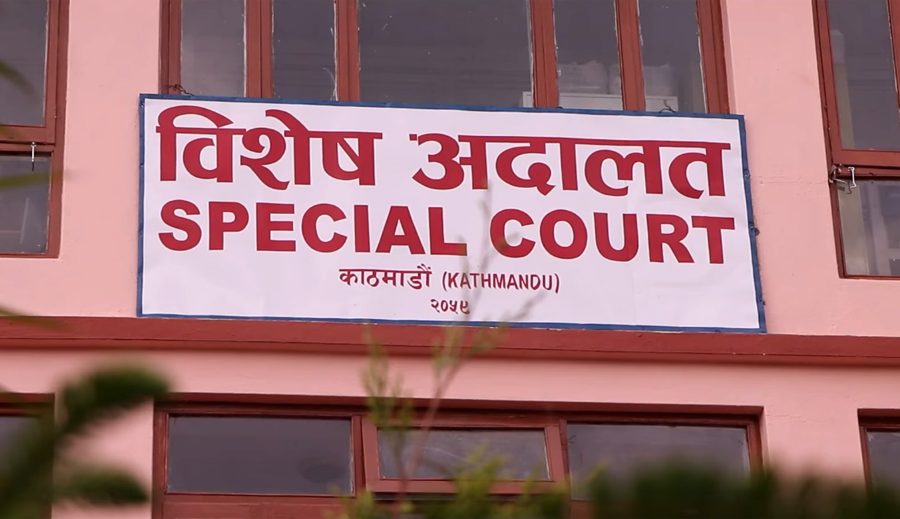 टेरामोस भ्रष्ट्राचार मुद्दामा विशेष अदालतको आदेश- सर्वोच्चबाट मिसिल झिकाउनु तथा विज्ञलाई बकपत्रका लागि पेस गर्नु