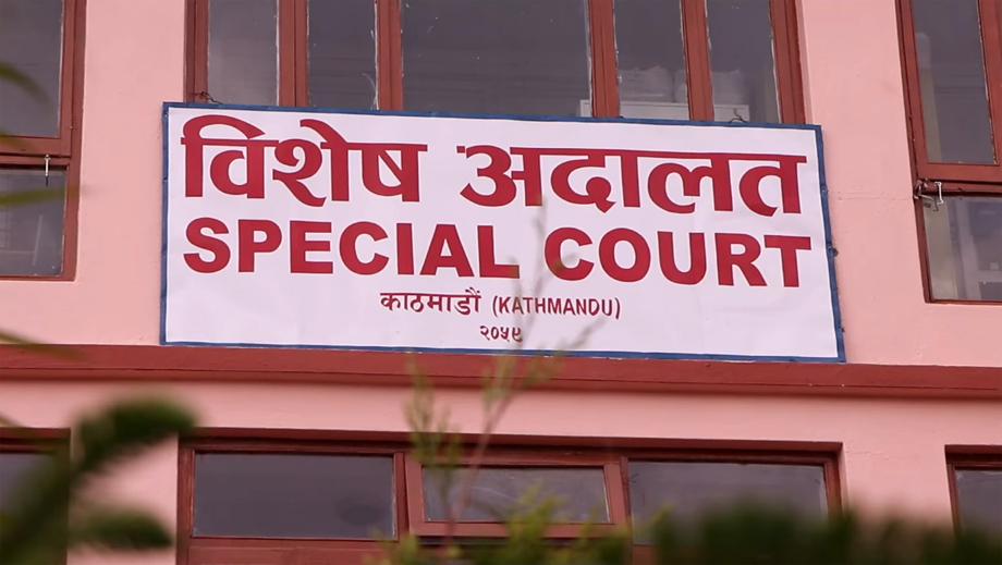 टेरामोक्स मुद्दाको सुनुवाईः विषय विज्ञ समूह गठन, सम्झौताअनुसारको प्रविधि तथा सामाग्रीहरुको प्राविधिक परीक्षण गर्न आदेश