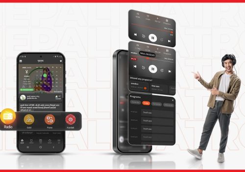 “नेपाली पात्रो” मा नयाँ अपडेट, नेपाली रेडियोका कार्यक्रमहरू आफ्नो समयअनुसार सुन्न सकिने