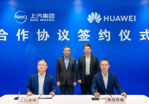 ह्वावेसँग मिलेर एसएआईसीले संयुक्त रूपमा ‘न्यू इनर्जी भेहिकल’ बनाउने