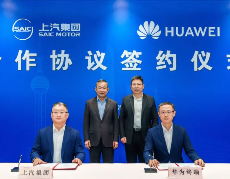 ह्वावेसँग मिलेर एसएआईसीले संयुक्त रूपमा ‘न्यू इनर्जी भेहिकल’ बनाउने