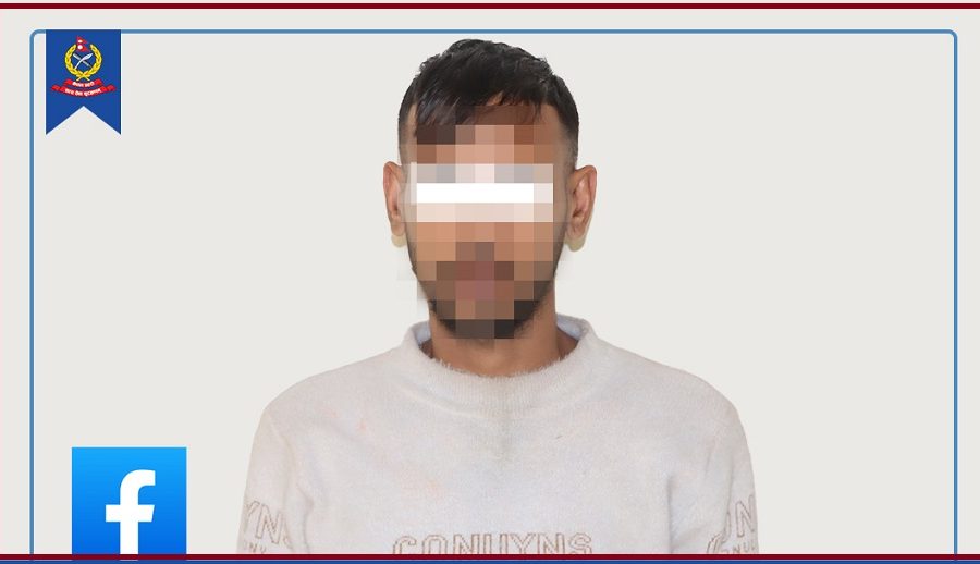 नक्कली फेसबुक आइडी खोलेर ठगी गर्दै हिँड्ने व्यक्ति पक्राऊ