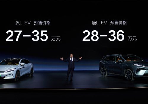 बीवाईडीले अनावरण गर्यो १,००० किलोवाट सुपरचार्जिङ सपोर्ट भएको इभी प्लेटफर्म, ६ मिनेटमै चार्ज हुने