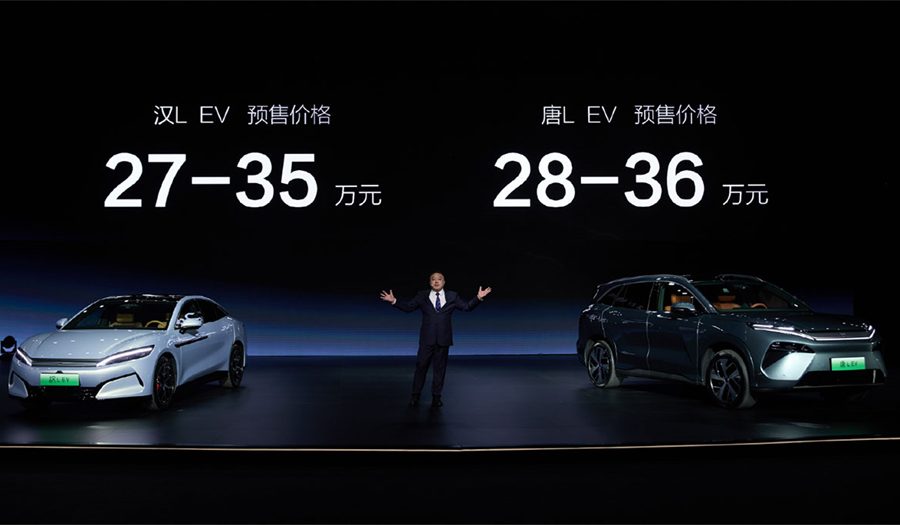 बीवाईडीले अनावरण गर्यो १,००० किलोवाट सुपरचार्जिङ सपोर्ट भएको इभी प्लेटफर्म, ६ मिनेटमै चार्ज हुने